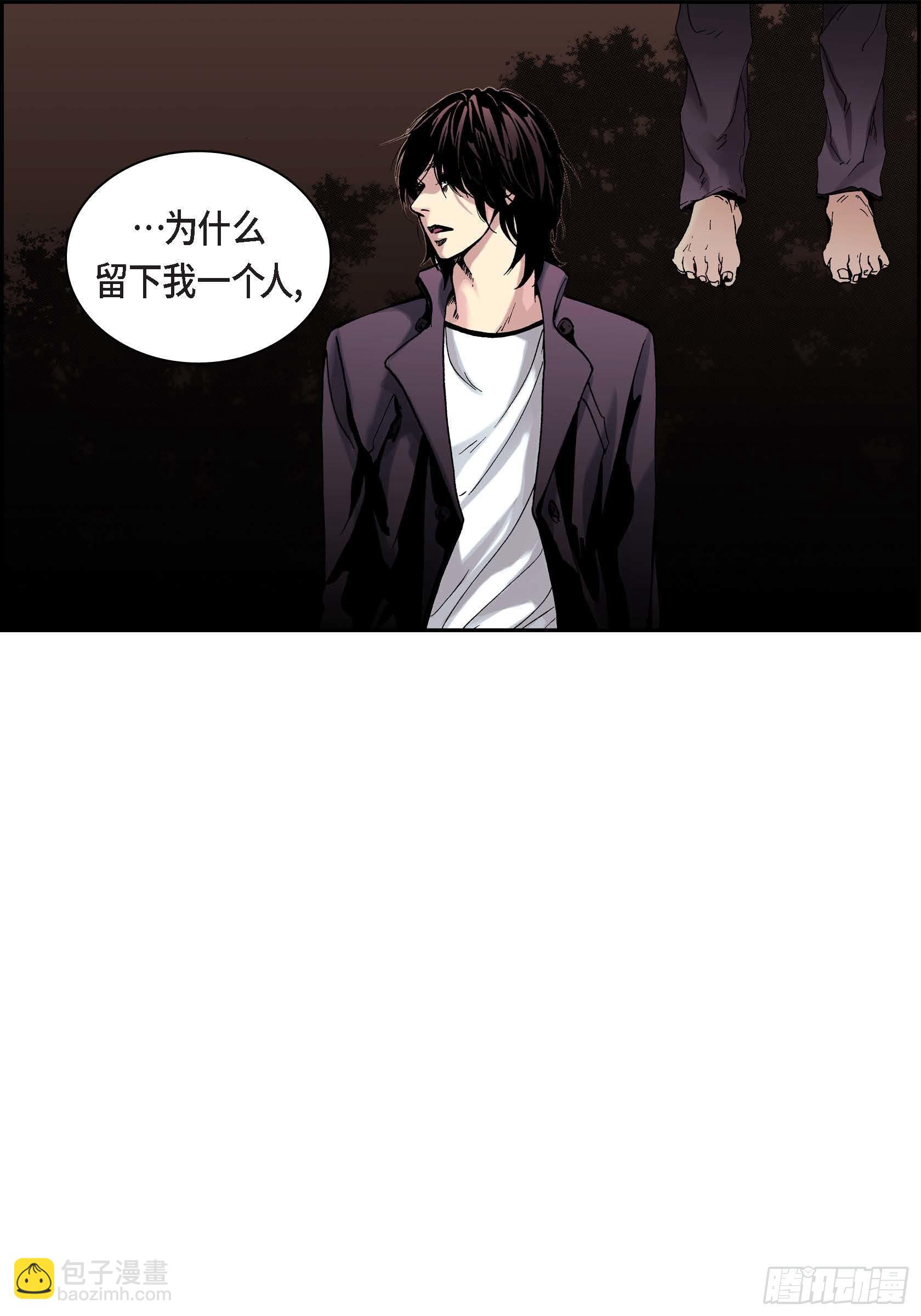 10 第10话(1/2)-第10话