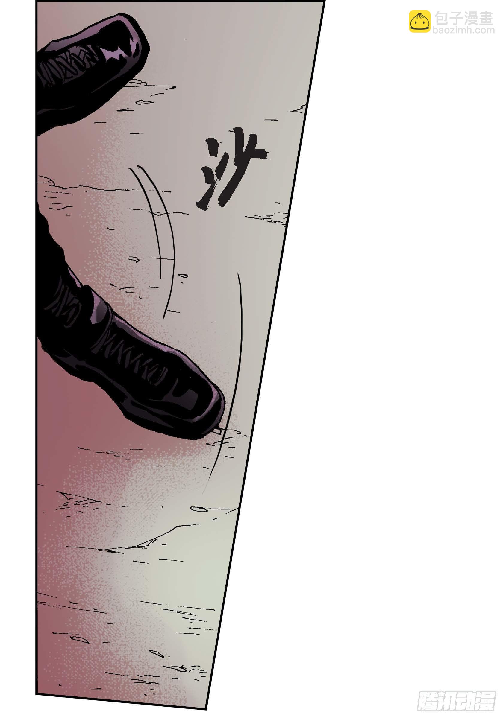 10 第10话(1/2)-第10话