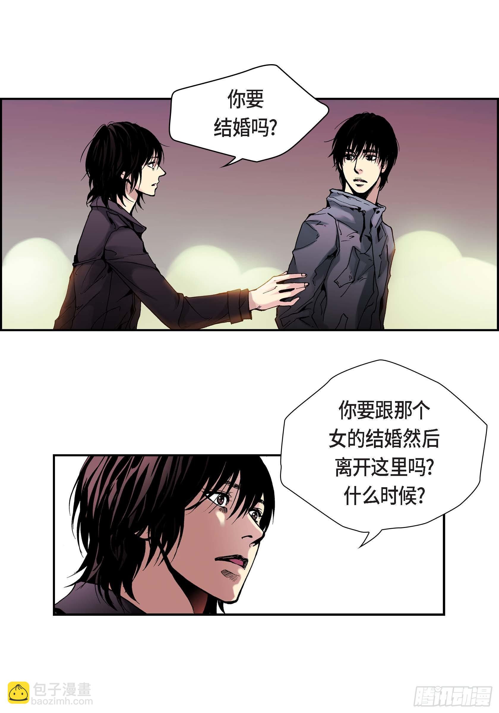 10 第10话(1/2)-第10话