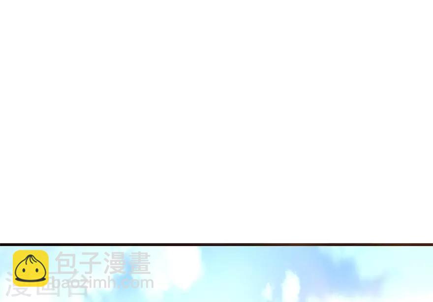 第101话 就差你这六百万(1/2)-第124话