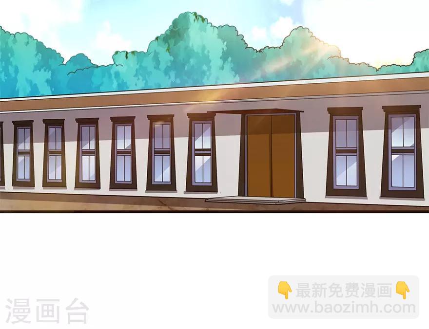 第101话 就差你这六百万(1/2)-第124话