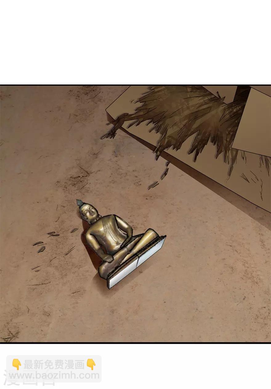 第101话 就差你这六百万(1/2)-第124话