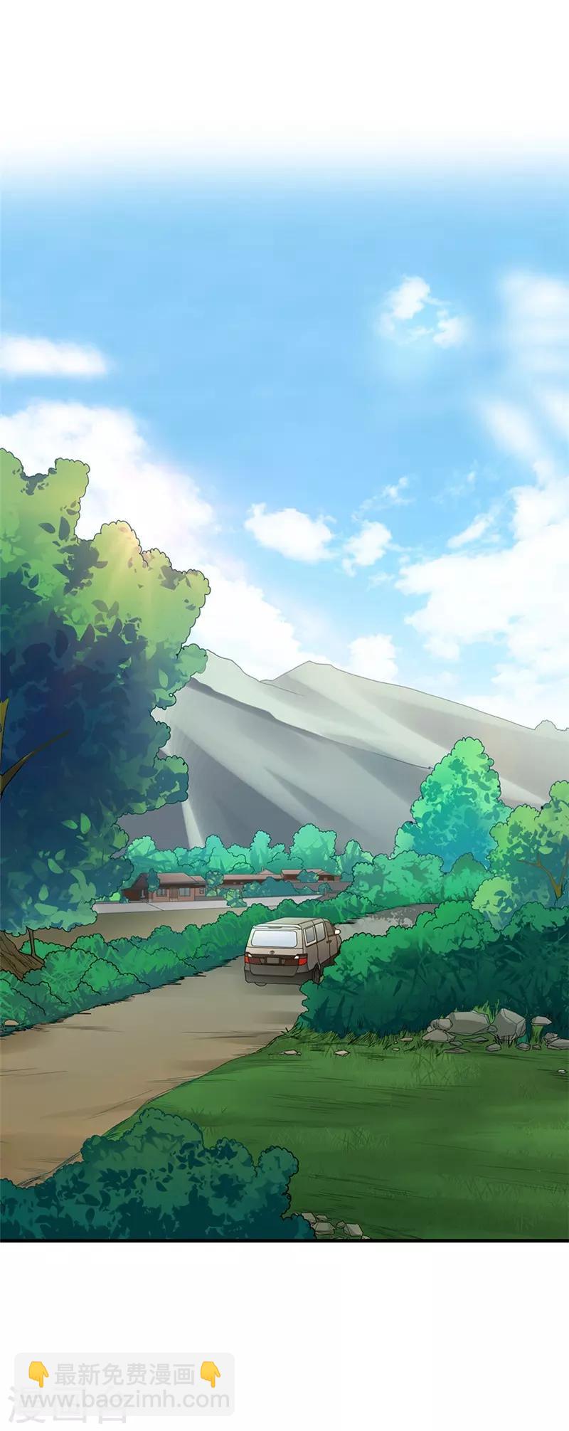 第105话 上清宫奇事(1/2)-第130话