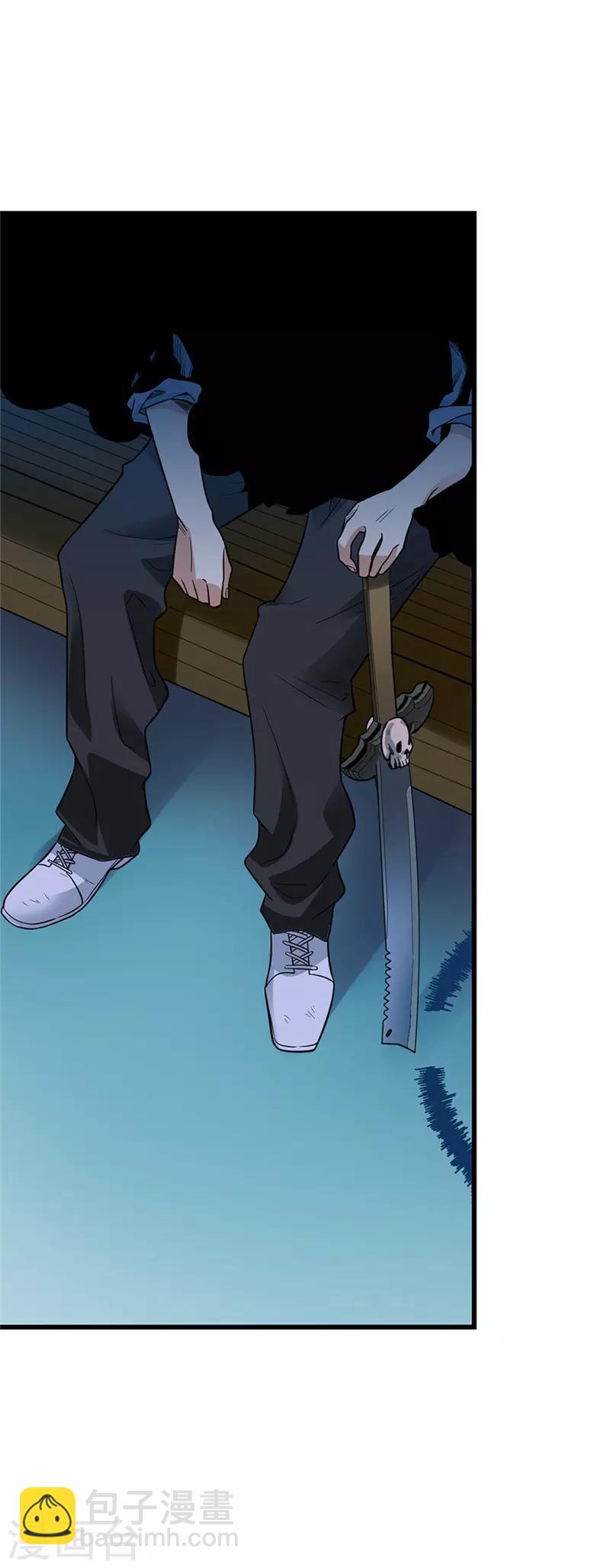 第105话 上清宫奇事(1/2)-第130话