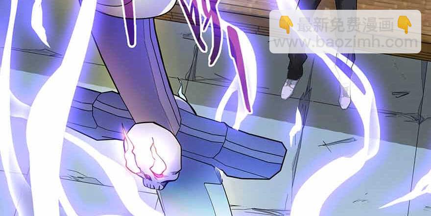 106 御姐入怀（上）(1/4)-第110话