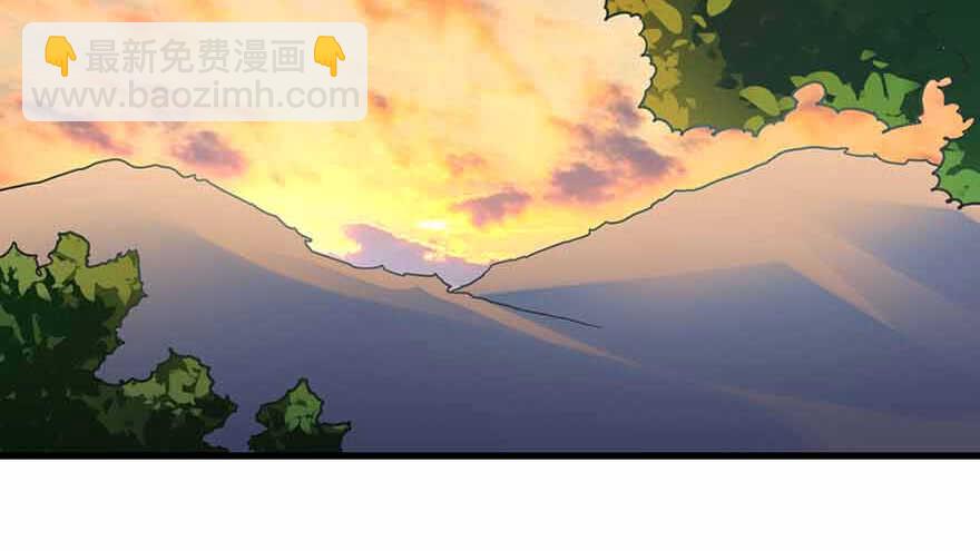 106 御姐入怀（上）(1/4)-第110话