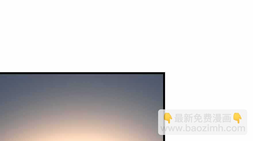 106 御姐入怀（上）(1/4)-第110话