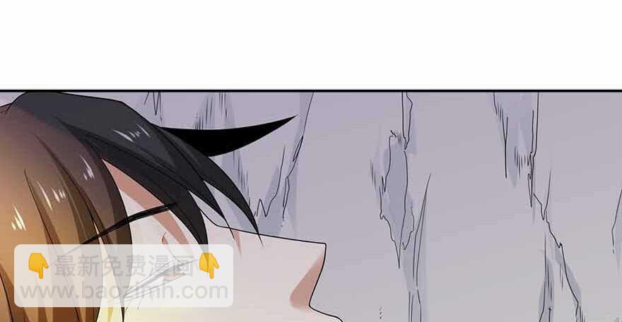 106 御姐入怀（上）(1/4)-第110话