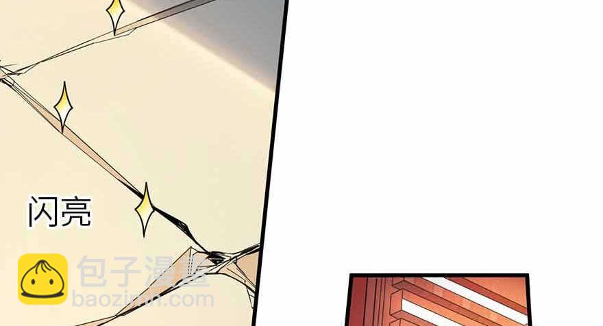 106 御姐入怀（上）(1/4)-第110话