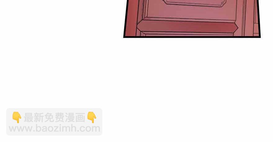 106 御姐入怀（上）(1/4)-第110话