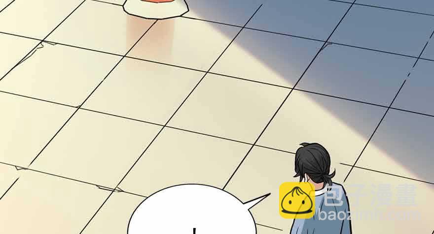 106 御姐入怀（上）(1/4)-第110话