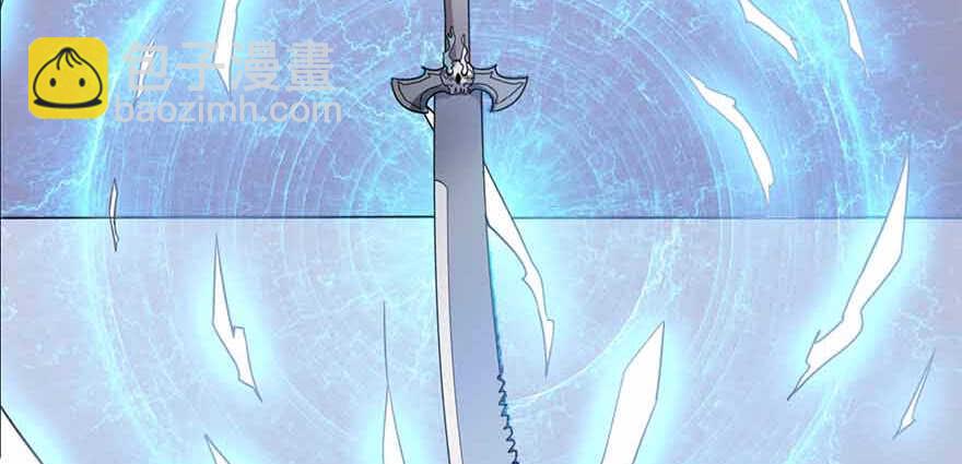 106 御姐入怀（上）(1/4)-第110话