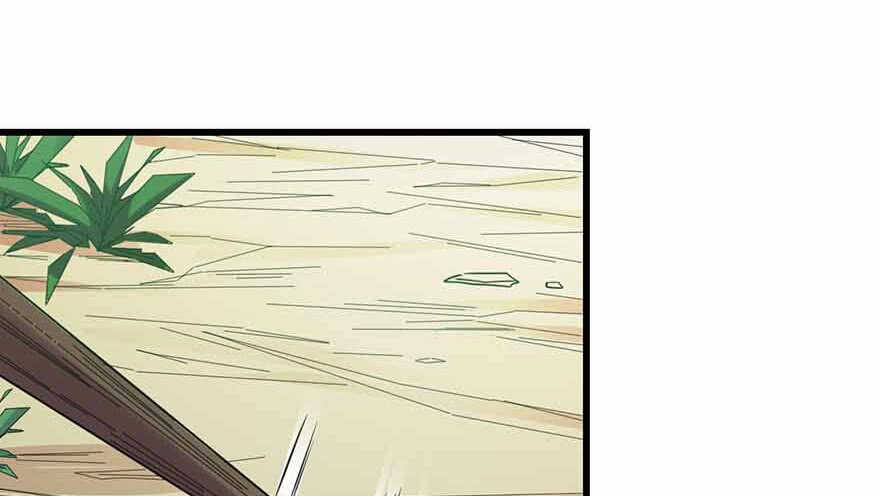 106 御姐入怀（上）(1/4)-第110话