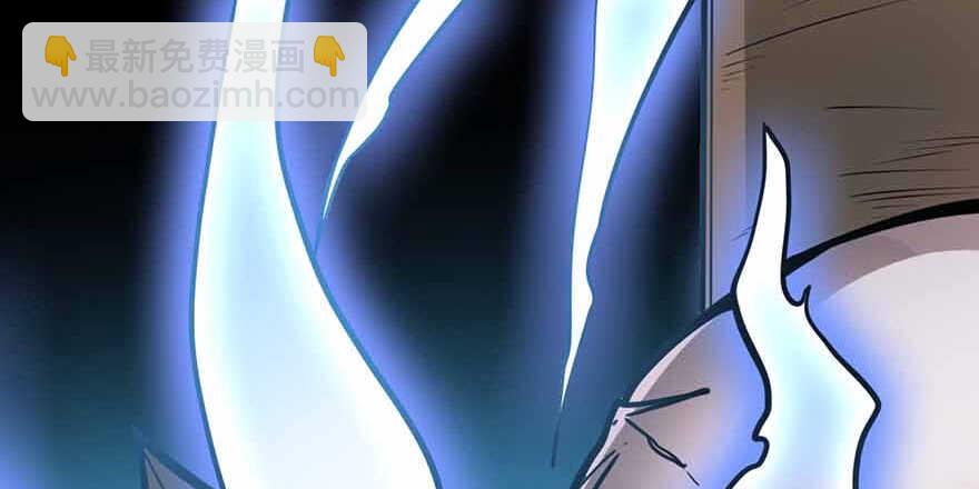 106 御姐入怀（上）(1/4)-第110话