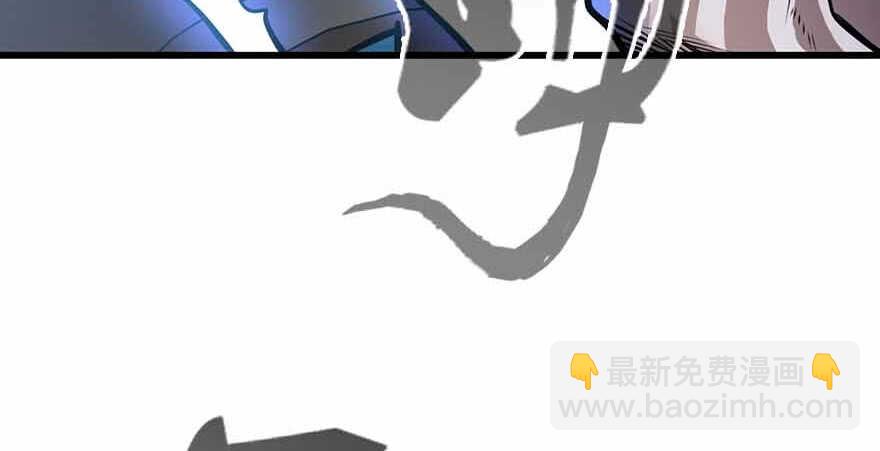 106 御姐入怀（上）(1/4)-第110话