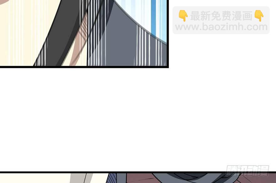 10 师父在上，受弟子一拜(1/2)-第12话