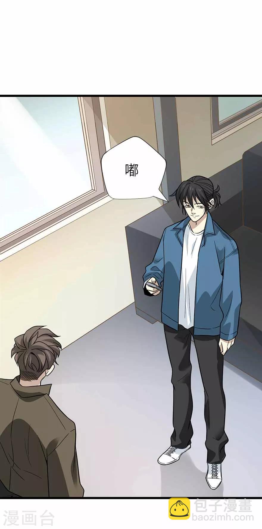 第111话 金陵大老板魏金华-第136话