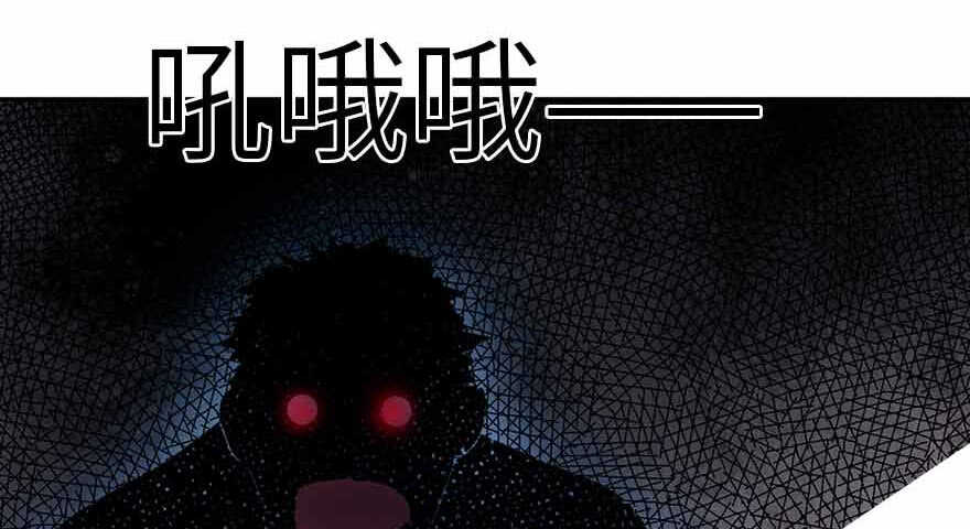 108 御姐入怀（下）(1/4)-第112话