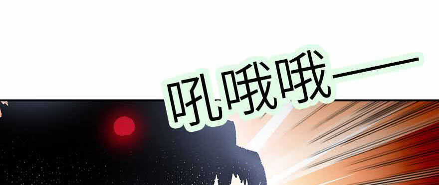 108 御姐入怀（下）(1/4)-第112话