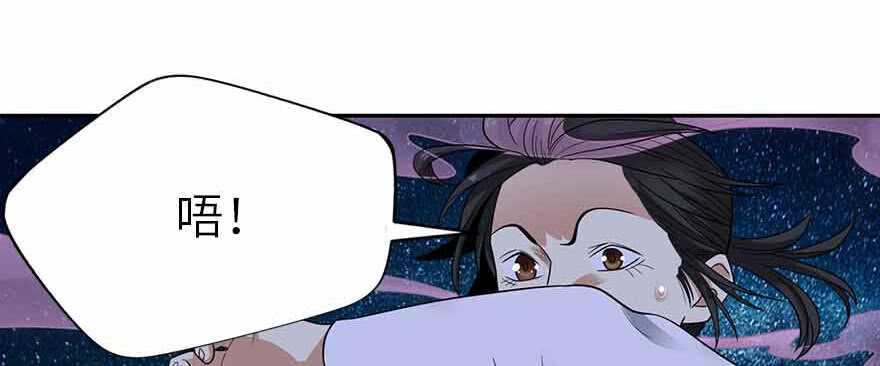 108 御姐入怀（下）(1/4)-第112话