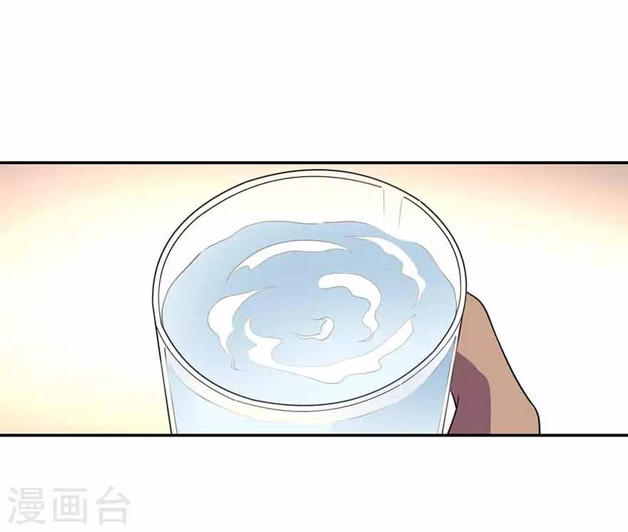 第115话 夜奔-第140话