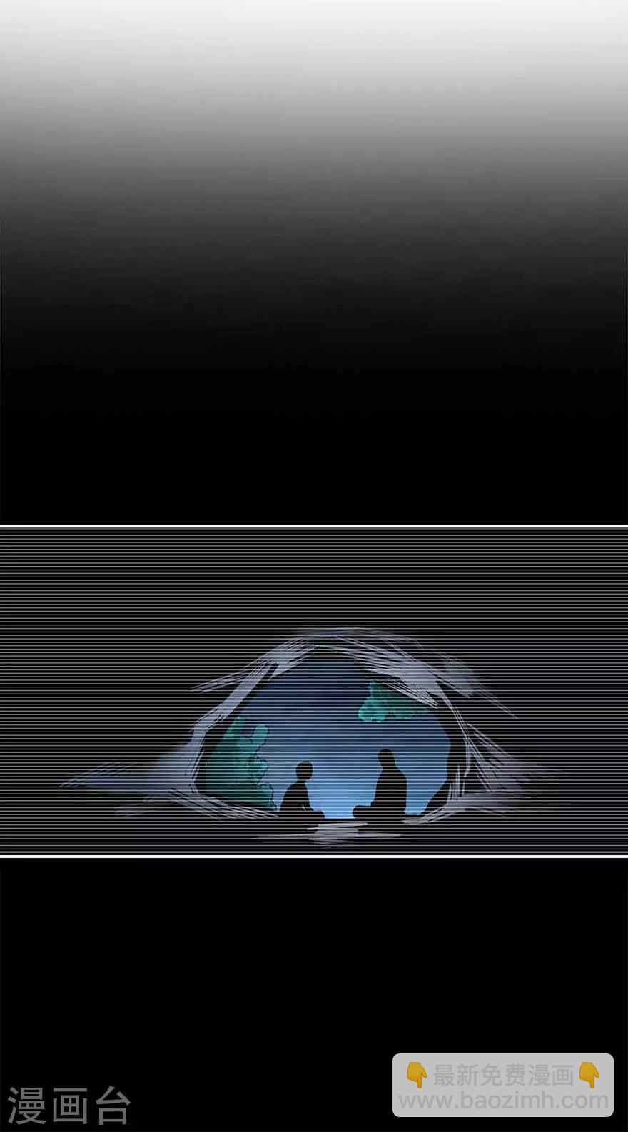 第115话 夜奔-第140话