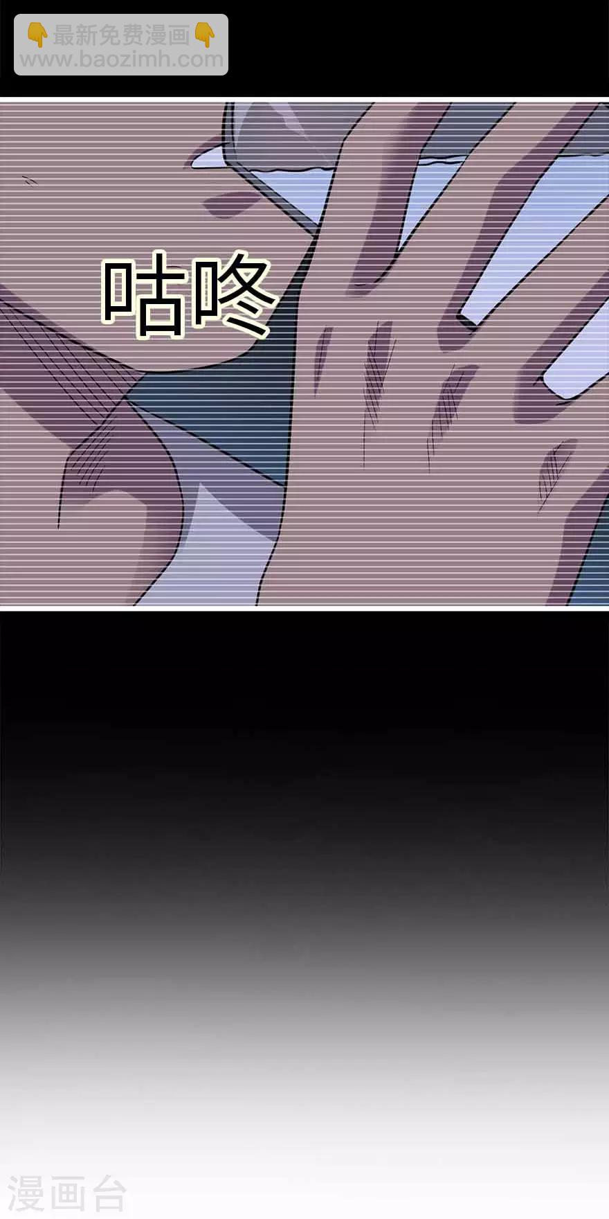 第115话 夜奔-第140话