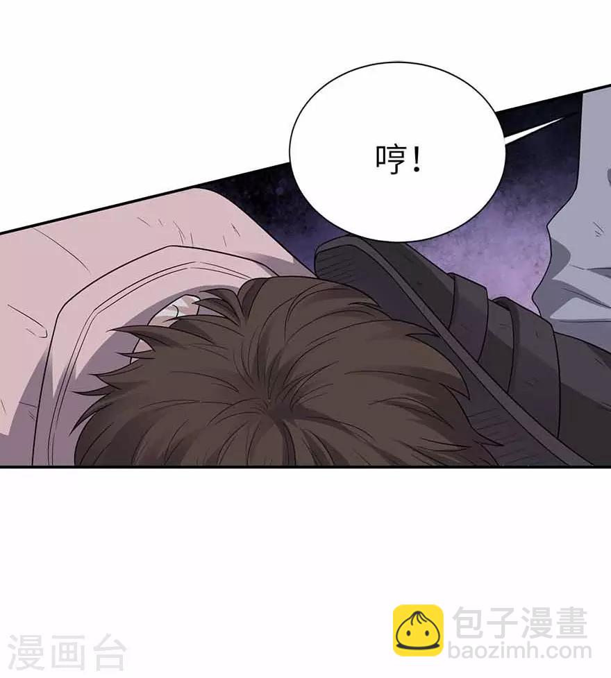 第117话 天上掉下个魏胖子(1/2)-第142话