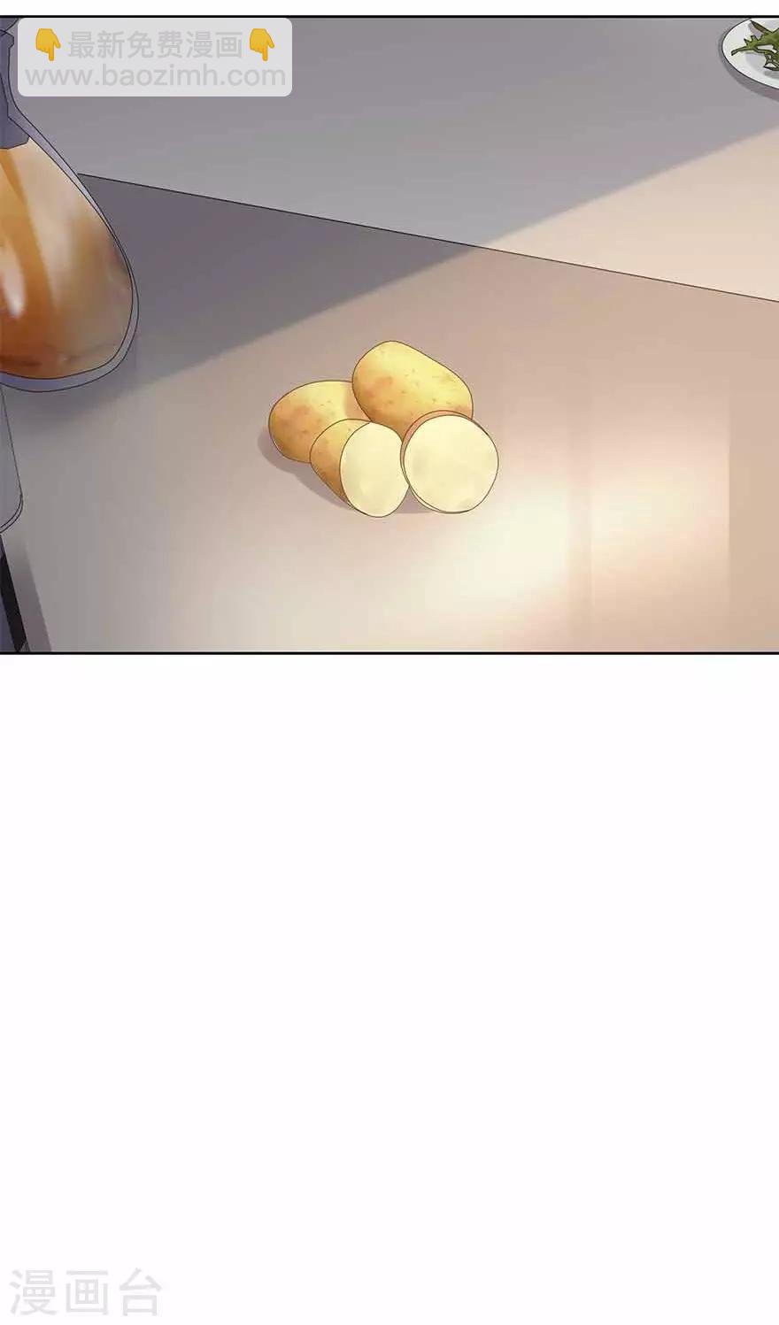 第123话 暴打大表哥-第148话