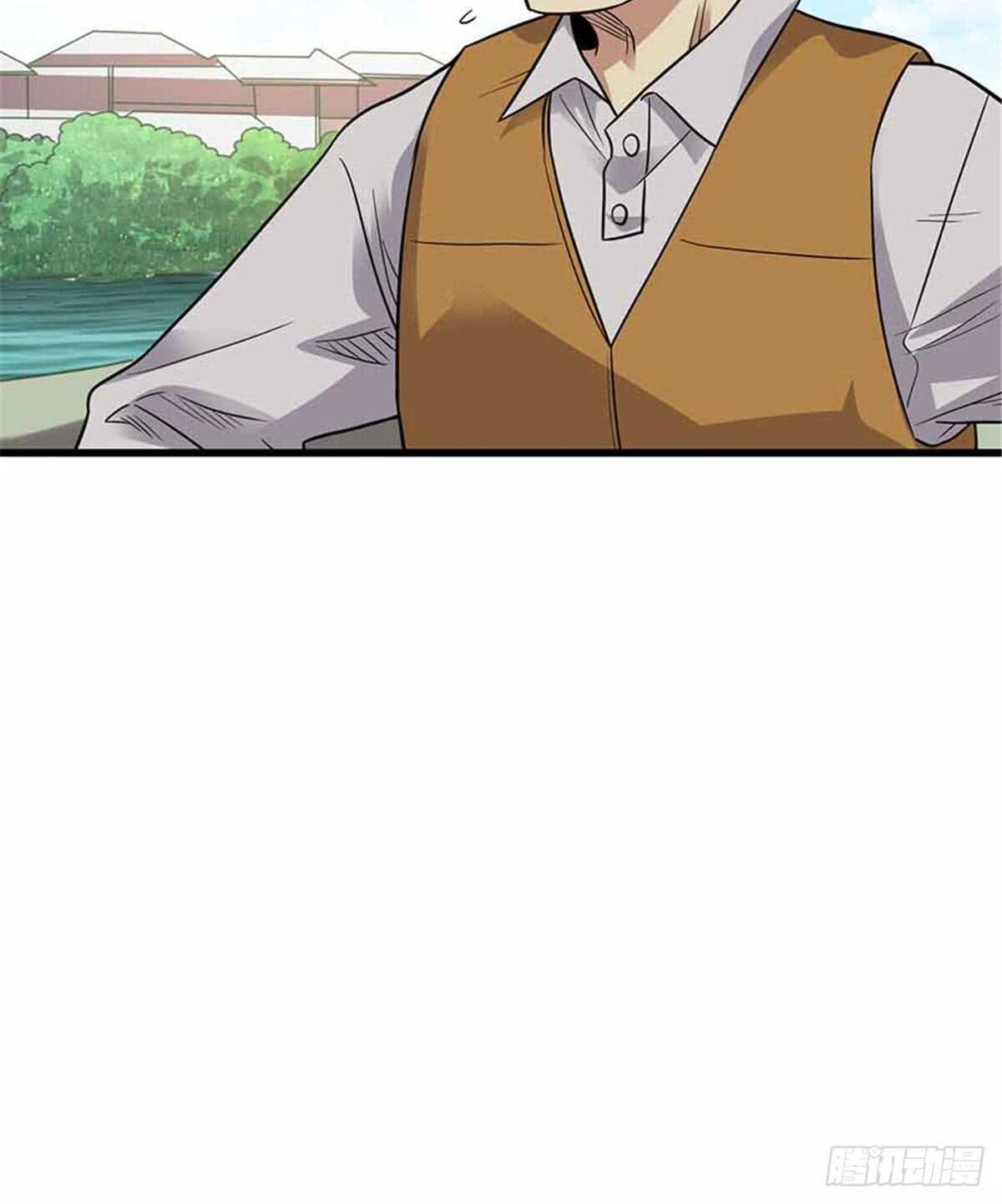 124 这片鱼塘让我承包了(1/2)-第128话