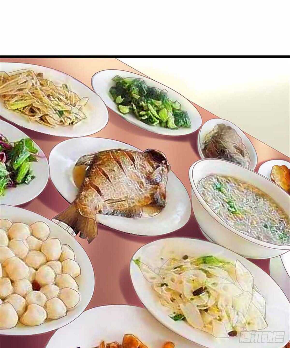 124 这片鱼塘让我承包了(1/2)-第128话