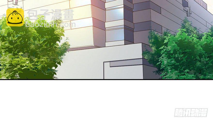 12 获得了神奇的能力(1/2)-第14话