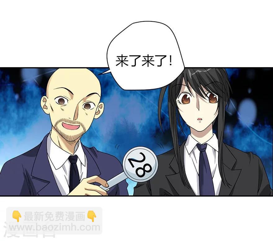 第16话 杠上谢老板(1/2)-第18话