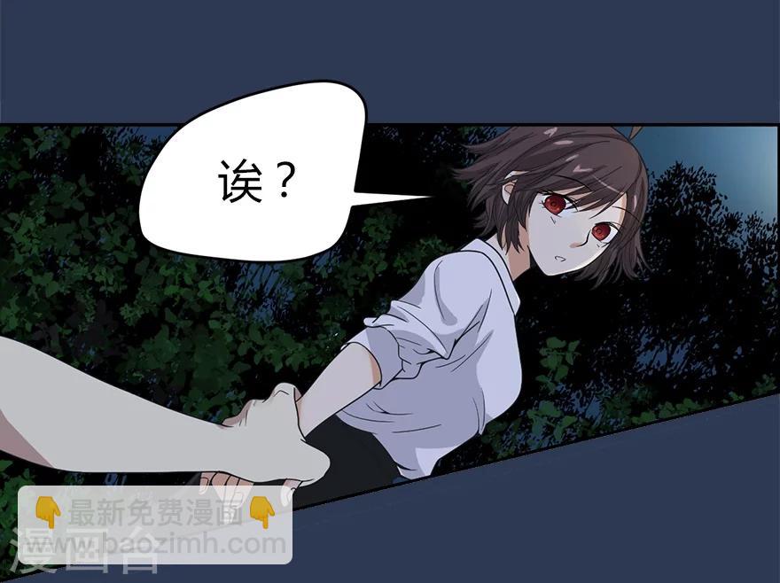 第24话 警花与流氓-第26话