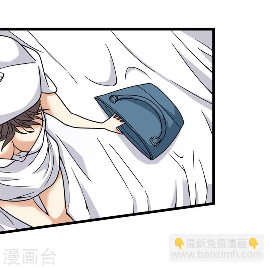 第24话 警花与流氓-第26话