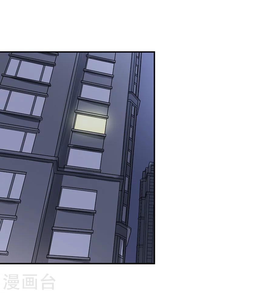 第24话 警花与流氓-第26话