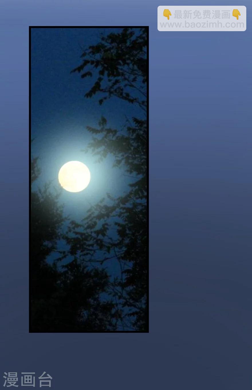 第24话 警花与流氓-第26话