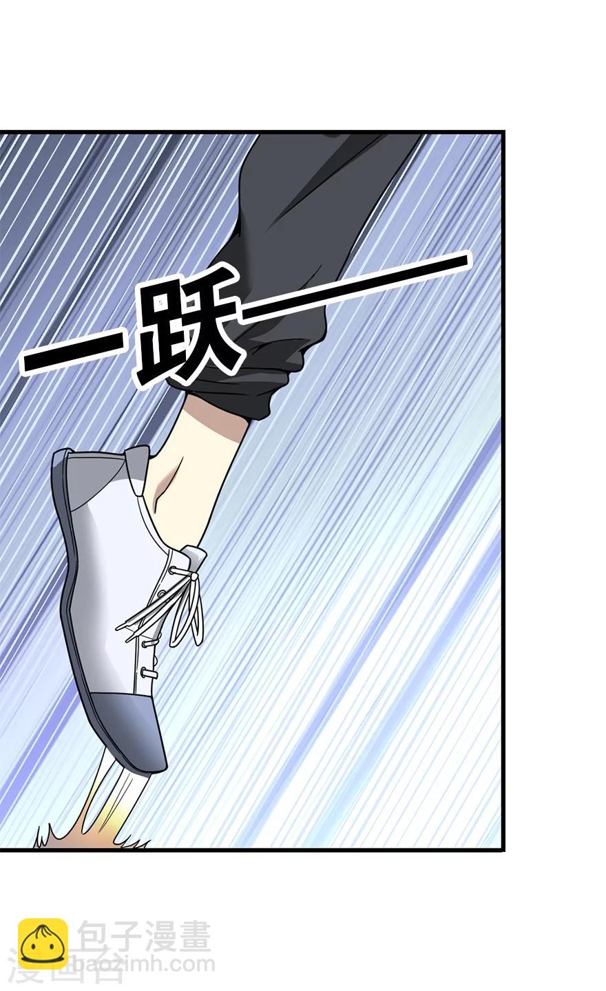 第26话 三炮出事儿了！(1/2)-第28话