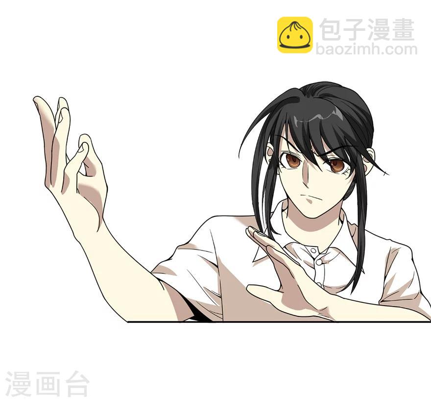 第26话 三炮出事儿了！(1/2)-第28话