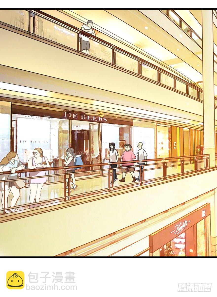 26 三炮出事了！(1/2)-第30话