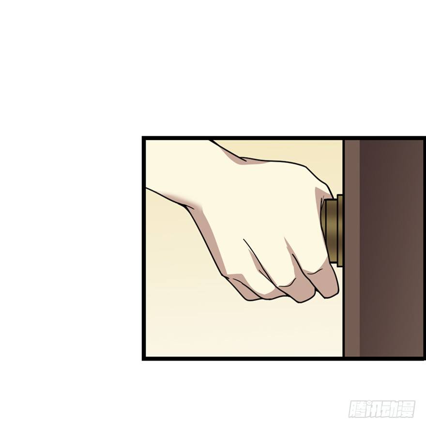 26 三炮出事了！(1/2)-第30话