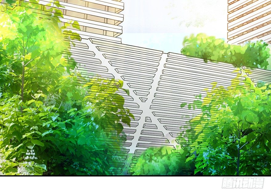 26 三炮出事了！(1/2)-第30话