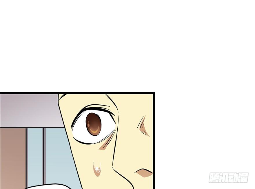 26 三炮出事了！(1/2)-第30话