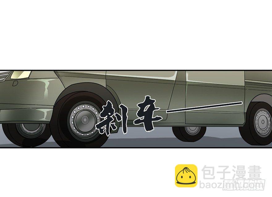 26 三炮出事了！(1/2)-第30话