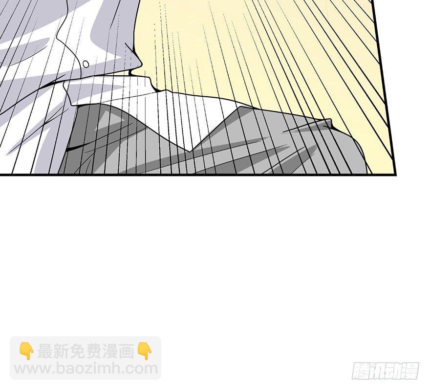 26 三炮出事了！(1/2)-第30话