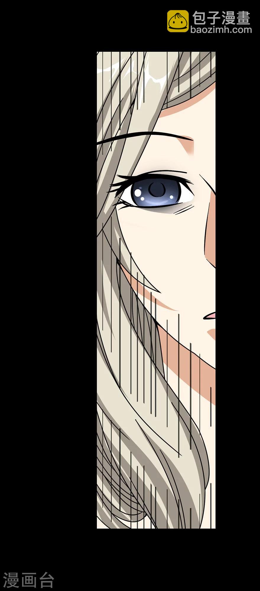 第30话 小魔王，全靠你了！(1/2)-第34话