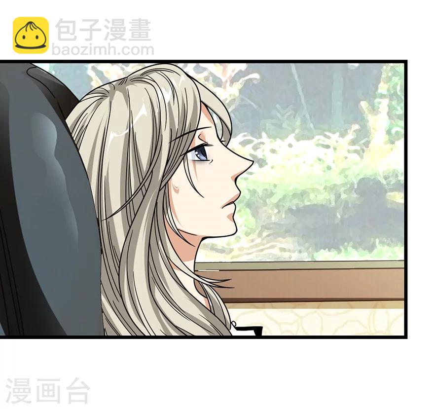 第30话 小魔王，全靠你了！(1/2)-第34话