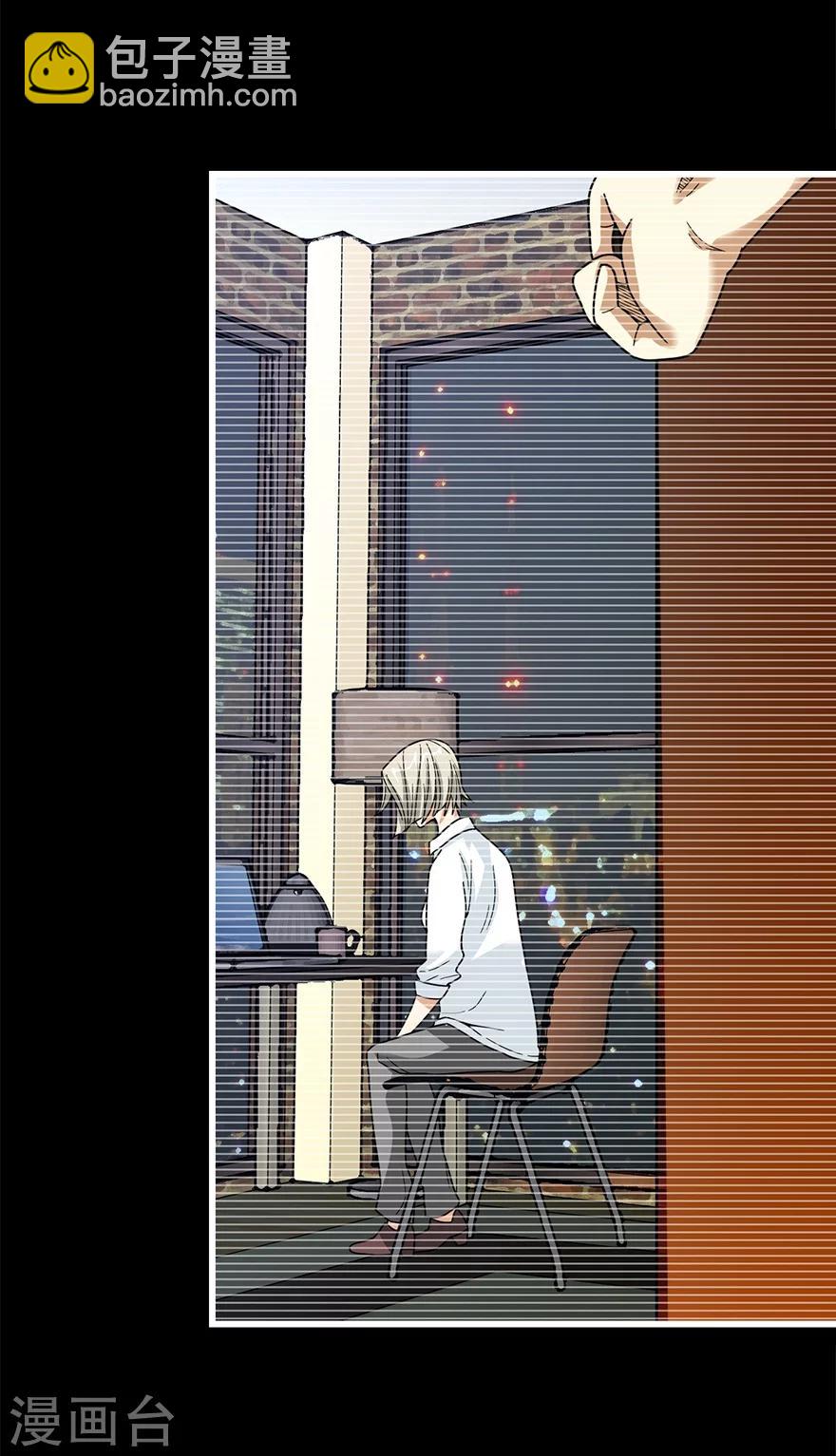 第30话 小魔王，全靠你了！(1/2)-第34话