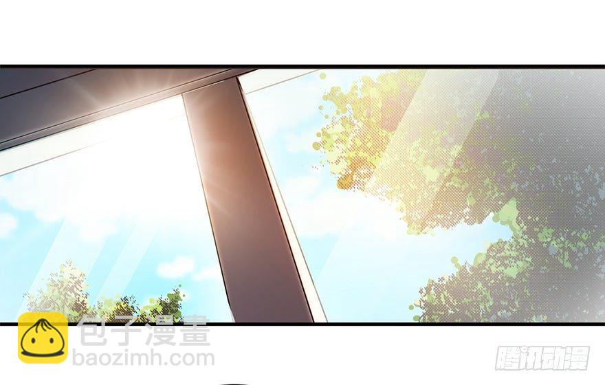 02 进了识海深处？！(1/2)-第4话