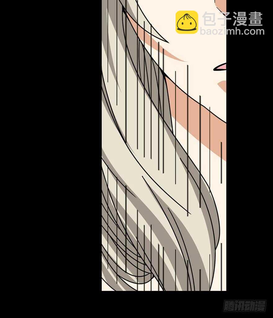 30 女总裁的苦痛回忆(1/2)-第32话